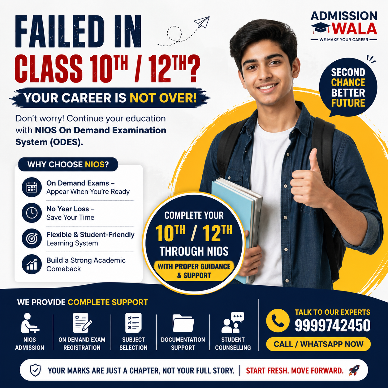 Failed in Class 10th or 12th? Don’t Panic — Continue Your Education with NIOS On Demand Exam